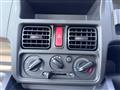 2026 Nissan Clipper Truck