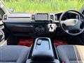 2012 Toyota Hiace Van