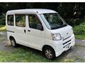 2015 Daihatsu Hijet Cargo