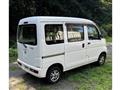 2015 Daihatsu Hijet Cargo