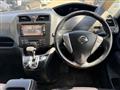 2012 Nissan Serena