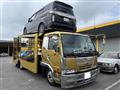 2001 Nissan Condor