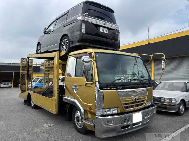 2001 Nissan Condor