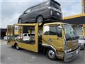 2001 Nissan Condor