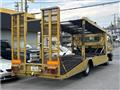 2001 Nissan Condor