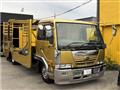 2001 Nissan Condor