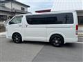 2015 Toyota Hiace Van