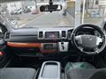 2015 Toyota Hiace Van