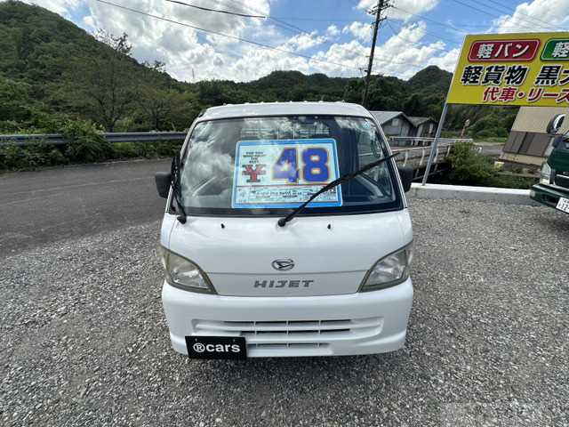 2006 Daihatsu Hijet Truck