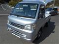 2014 Daihatsu Hijet Truck