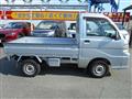 2014 Daihatsu Hijet Truck