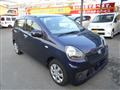 2014 Daihatsu Mira