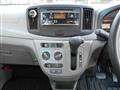2014 Daihatsu Mira