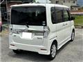 2014 Daihatsu Tanto Custom