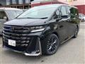 2026 Toyota Vellfire