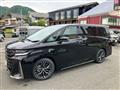 2026 Toyota Vellfire
