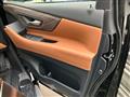 2026 Toyota Vellfire
