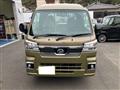 2025 Daihatsu Hijet Truck