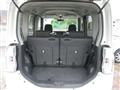 2014 Daihatsu Tanto Custom