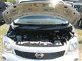 2012 Nissan Moco