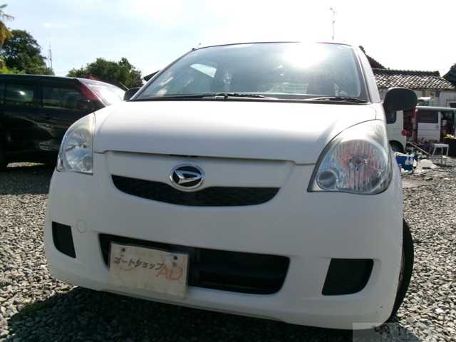 2014 Daihatsu Mira