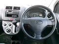 2014 Daihatsu Mira