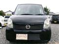 2012 Nissan ROOX