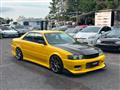 1997 Toyota Chaser