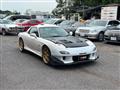 1998 Mazda Enfini RX-7