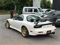 1998 Mazda Enfini RX-7