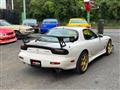1998 Mazda Enfini RX-7