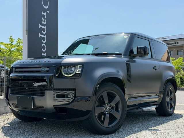 2023 Land Rover Defender