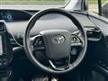 2020 Toyota Prius