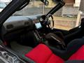 1992 Mazda AZ-1