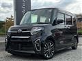 2019 Daihatsu Tanto Custom