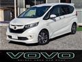 2016 Honda Freed