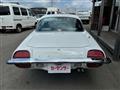 1970 Mazda Cosmo