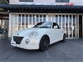 2006 Daihatsu Copen