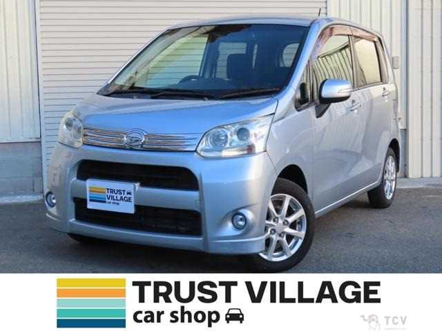 2012 Daihatsu Move Custom
