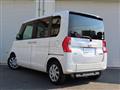 2014 Daihatsu Tanto