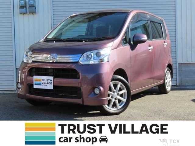 2011 Daihatsu Move Custom