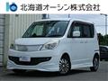 2011 Suzuki Suzuki Others