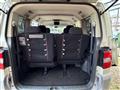2009 Mitsubishi Delica D5