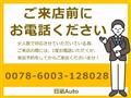 2024 Toyota Alphard G