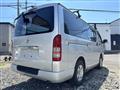 2008 Toyota Hiace Van