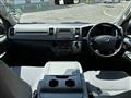 2008 Toyota Hiace Van