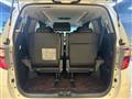 2013 Toyota Alphard G