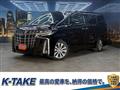 2018 Toyota Alphard G