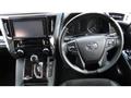 2015 Toyota Alphard G