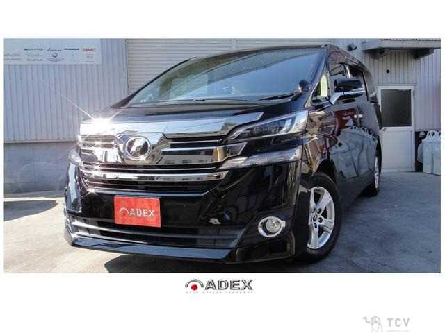 2015 Toyota Vellfire